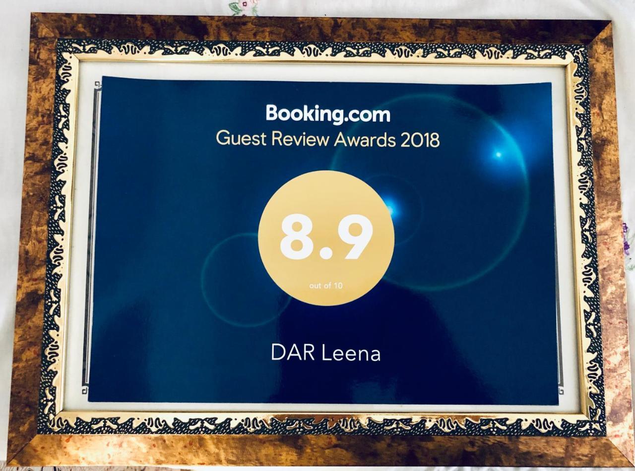 Dar Leena As-Sawíra Exteriér fotografie
